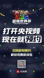 博格巴因伤缺席法甲收官战 本赛季表现令人担忧